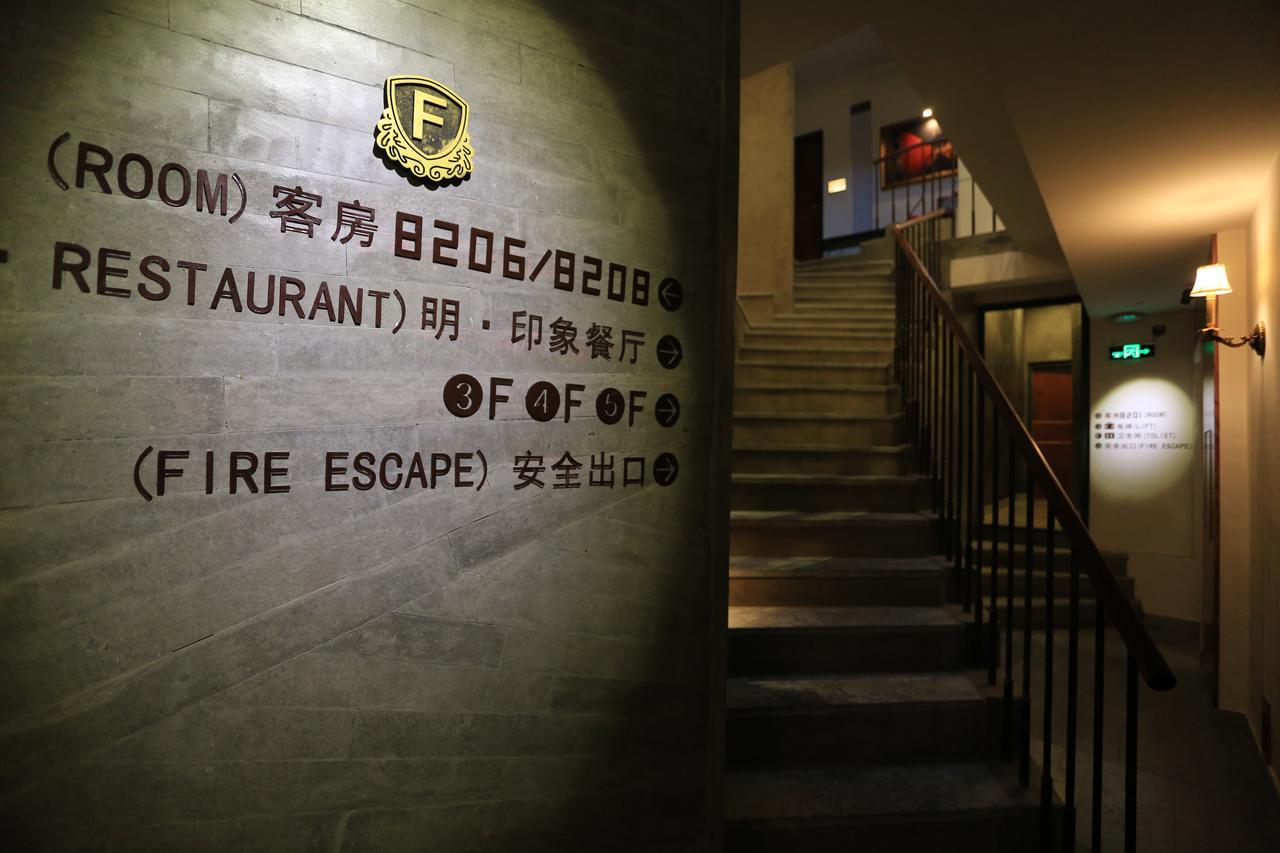 Fanli Hotel Yangshuo West Street Гуейлин Екстериор снимка