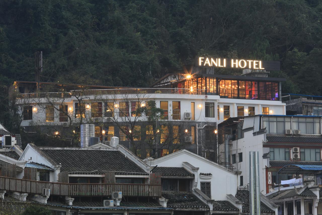 Fanli Hotel Yangshuo West Street Гуейлин Екстериор снимка