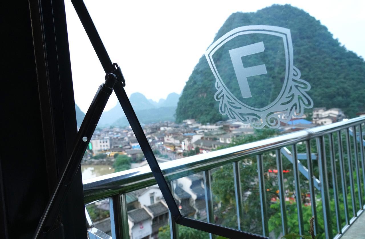 Fanli Hotel Yangshuo West Street Гуейлин Екстериор снимка