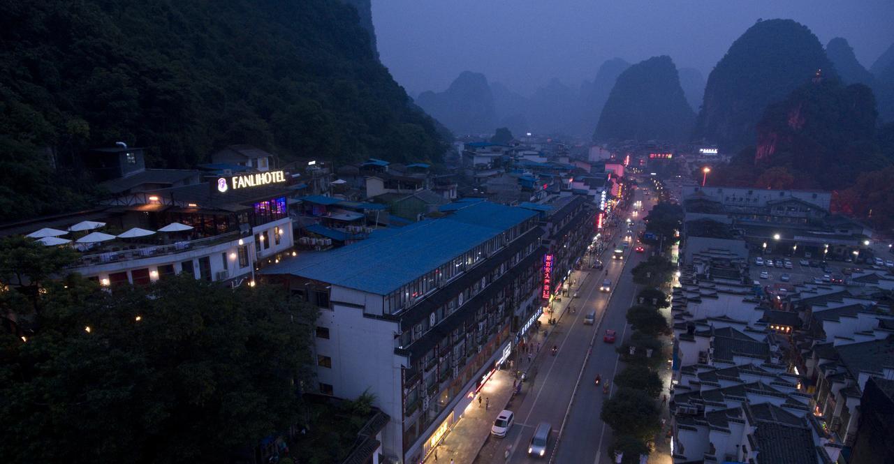 Fanli Hotel Yangshuo West Street Гуейлин Екстериор снимка