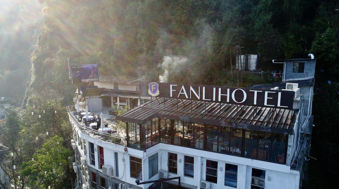 Fanli Hotel Yangshuo West Street Гуейлин Екстериор снимка