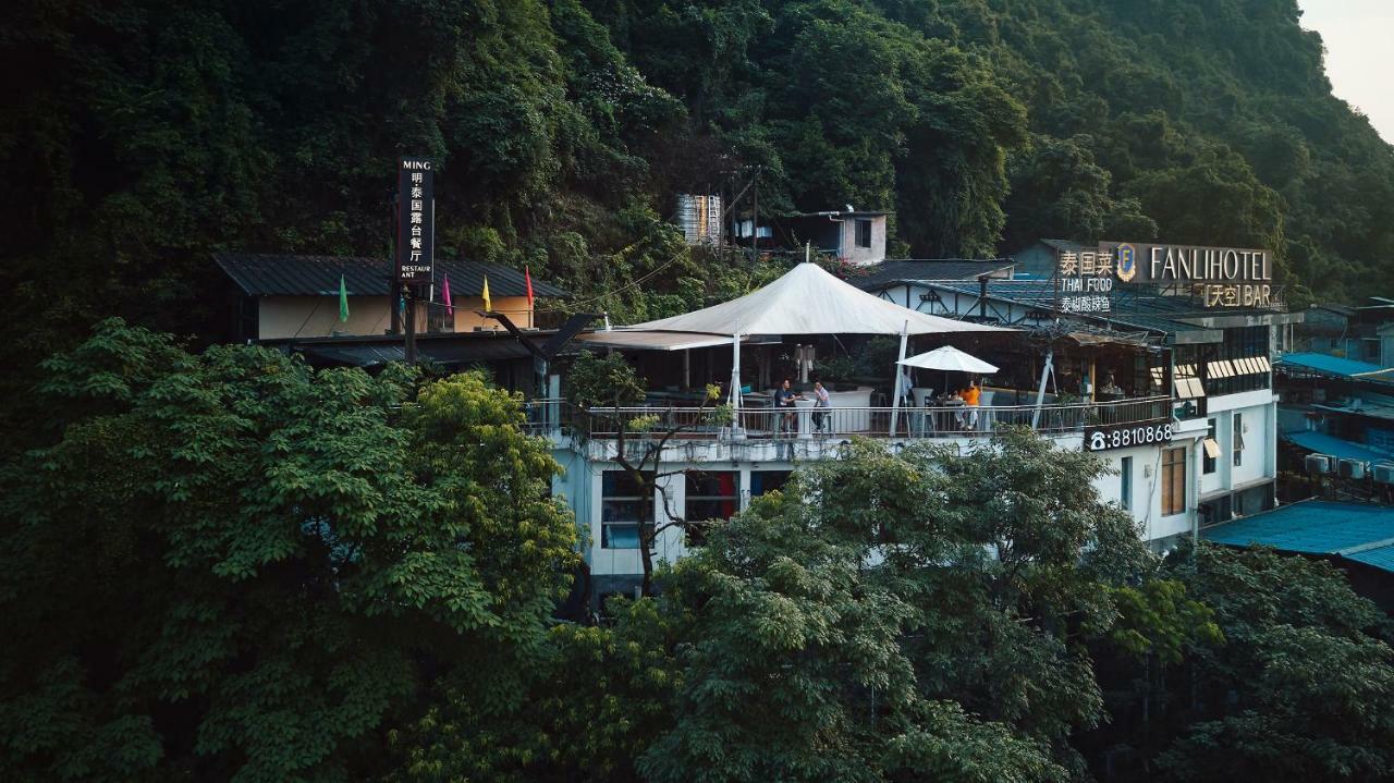 Fanli Hotel Yangshuo West Street Гуейлин Екстериор снимка